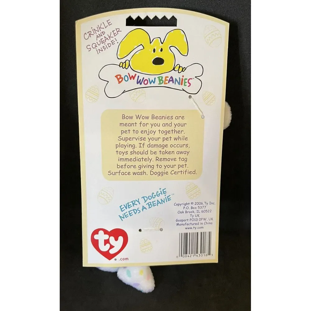 TY Bow Wow Beanies‎ Springtime Bear (RARE)